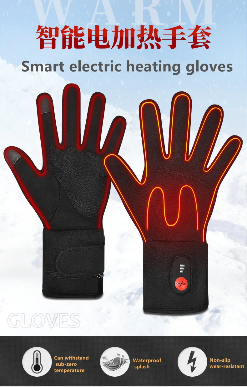 Ski Gloves Rechargeable Heated 7.4V 2100mah Battery Thermal Glove Liners